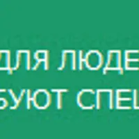 Онлайн клуб - Март: Стретчинг, пилатес, функциональный фитнес, самомассаж