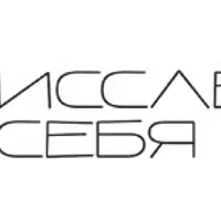 Онлайн клуб - Май: Стретчинг, пилатес, функциональный фитнес, самомассаж