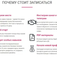 Мыловарение с нуля