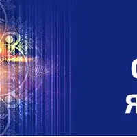 Зрение, Сверхзрение, Ясновидение