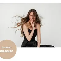 Энергия: где взять силы для жизни