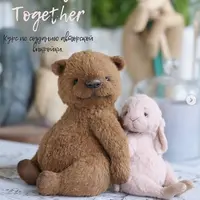 Создание авторской выкройки Teddy Together