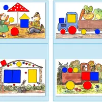 Альбом для игр с блоками Дьенеша