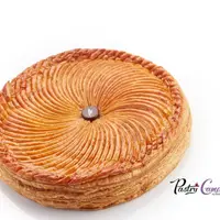Королевский пирог (Galette des Rois)