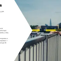 SektaForRunners. Онлайн курс для бегунов