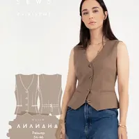 Жилет Лилиана