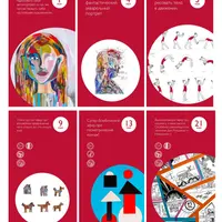 Дизайн-мышление для детей