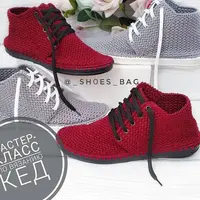 Мастер-класс по кедам удлиненной модели