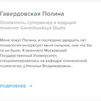 Ресурсы и приоритеты