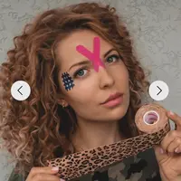 Эстетическое кинезиотейпирование