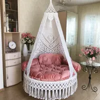 Подвесное кресло-шатер