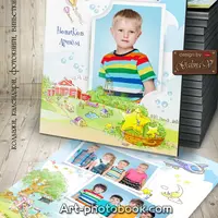 Выпускная фотокнига для детсада "Мир детства"