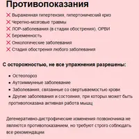 Онлайн клуб. Август