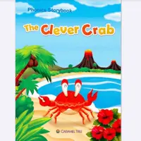 Активное чтение. Блок 1