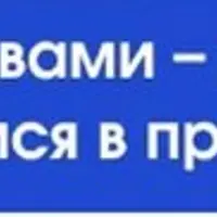 Лежачий Цигун