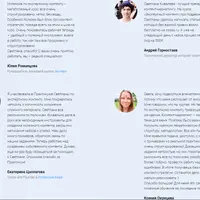 SEO для блога и контент-маркетинг