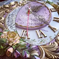 Мастер-класс "Часы" (скульптурная живопись)