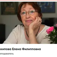 Полисенсорная стимуляция плода при внутриутробном развитии и младенца после рождения