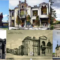 Региональный модерн в России