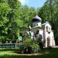 Модерн: Москва