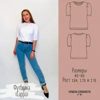 Футболка Сарра