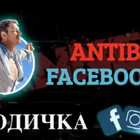 Facebook Antiban 3.0