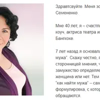 Базовая безопасность