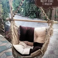 Бескаркасное кресло. Модель № 13