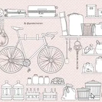 Набор деталей "Кладовая"