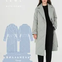 Пальто Вилланель