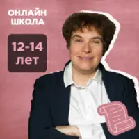 История: Великие правители былых времен. Средние века