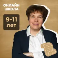 История. Загадки древнего мира