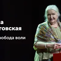 Мозг и свобода воли