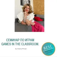 Games in the classroom