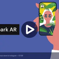Создание маски для Instagram через Spark AR