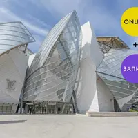 Магазины и другие проекты модных домов как шедевры архитектуры