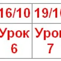 Вечерний интенсив. Дыхание