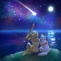 Жизнь после утраты