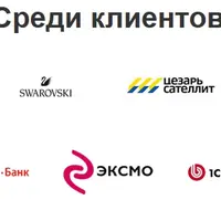 Текст-осмотр. Диагностика экспертного контента