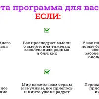 Методы работы со стрессом и хроническим напряжением