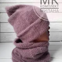 Шапка и снуд "Милана"