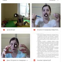 Нейропсихологическая стажировка "НейроТело"