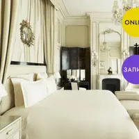 Люксовые отели от крупнейших модных домов и дизайнеров