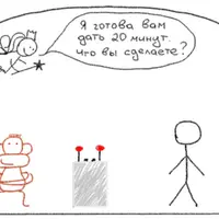 Джедайские техники