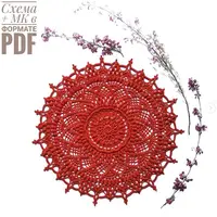 Салфетка Анита