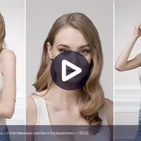 Женский портрет в высоком ключе