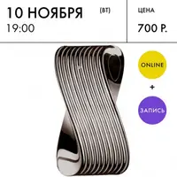 Аромат дизайна! Парфюмерные флаконы от знаменитых дизайнеров