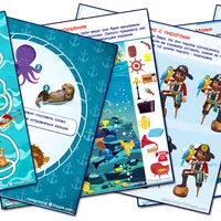 Квест Морское приключение