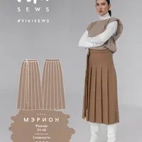 Выкройки юбка Мэрион