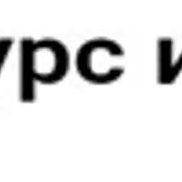 Коррекция сколиоза